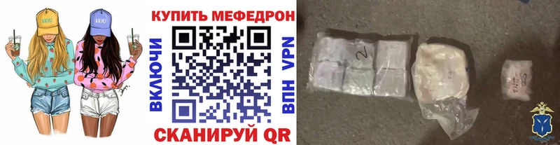 Наркошоп Заозёрск Каннабис  Кокаин  Экстази  А ПВП  АМФЕТАМИН  Меф  ГАШИШ 
