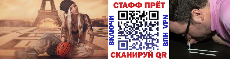 Меф Заозёрск