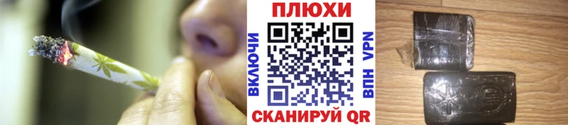 кракен онион  Заозёрск  ГАШ Ice-O-Lator 