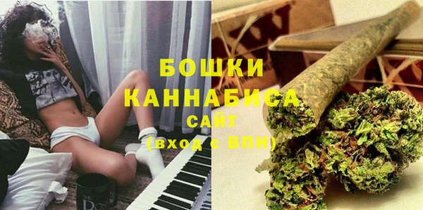 кокаин Горняк