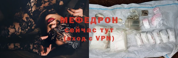 а пвп мука Вязники