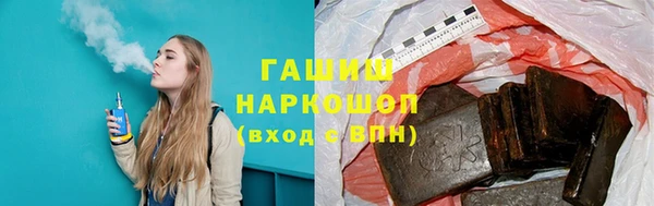 apvp Горнозаводск