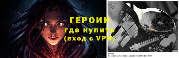 apvp Горнозаводск