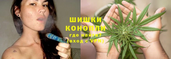 экстази Горно-Алтайск