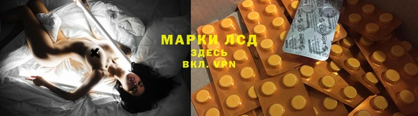 кокаин Горняк