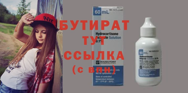 apvp Горнозаводск