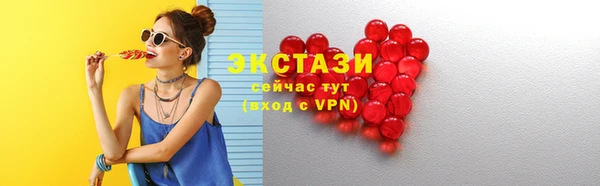 apvp Горнозаводск