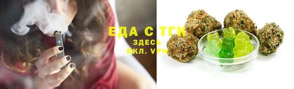 а пвп мука Вязники