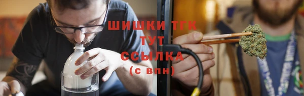 jwh Анжеро-Судженск