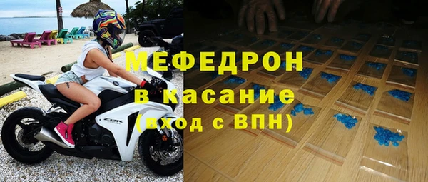 кокаин Горняк