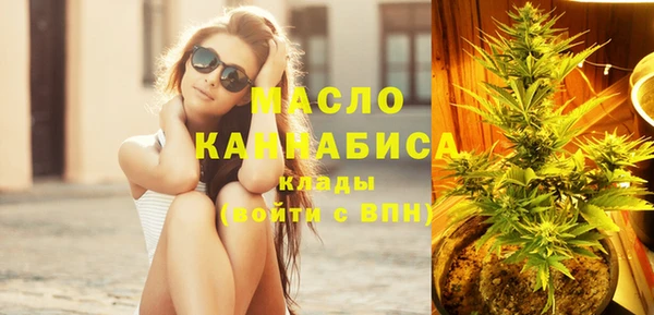 apvp Горнозаводск