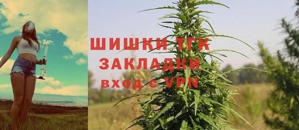 а пвп мука Вязники