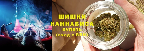 кокаин Горняк