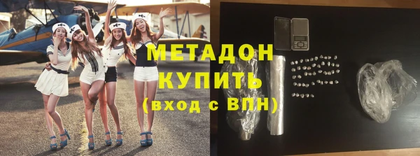 apvp Горнозаводск