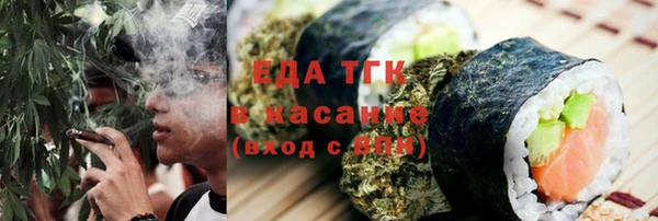 ГАЛЛЮЦИНОГЕННЫЕ ГРИБЫ Вяземский