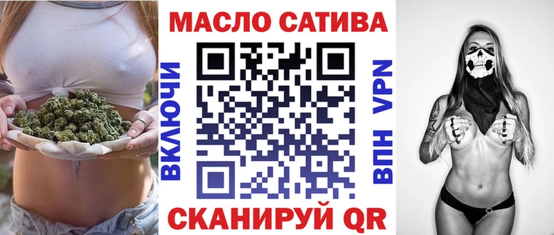 Дистиллят ТГК вейп  Заозёрск 